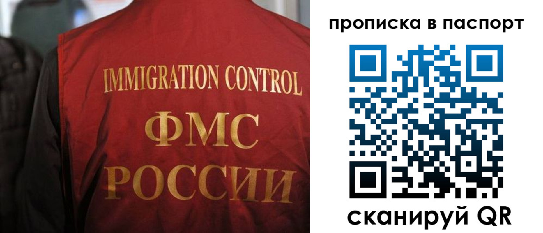 найти адрес прописки в Лихославле
