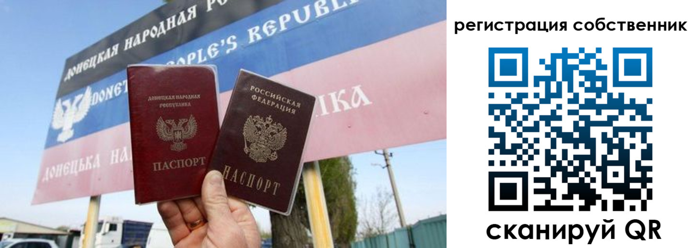 где прописаться в Лихославле